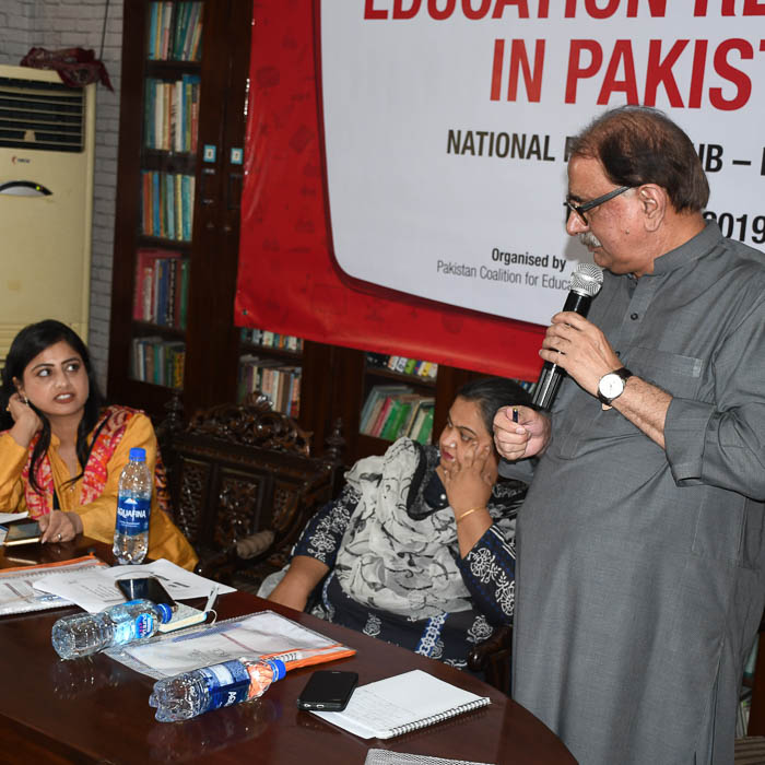 Education Reporting In Pakistan