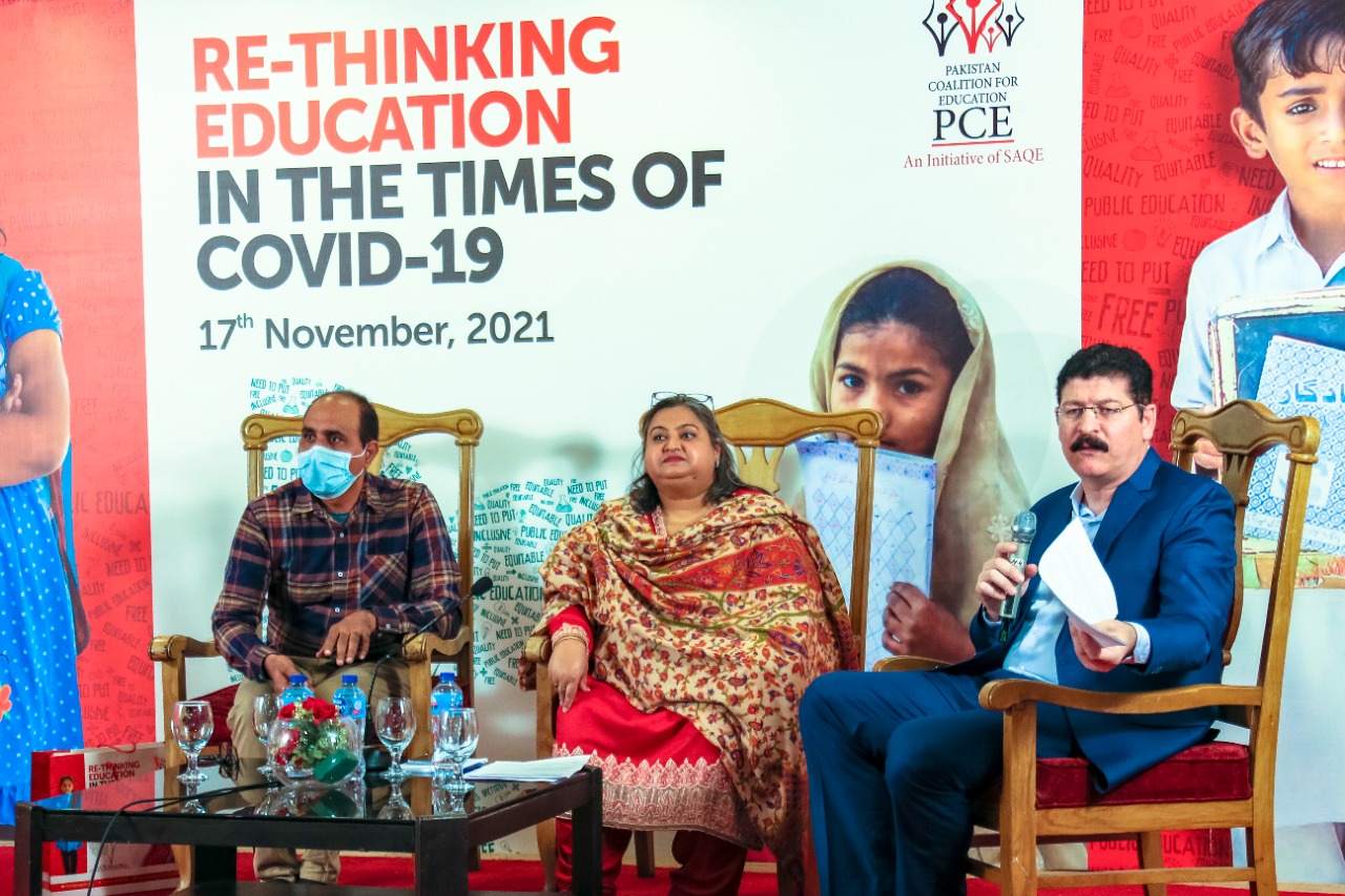 12th Annual Convention: Rethinking of Education in the times of Covid