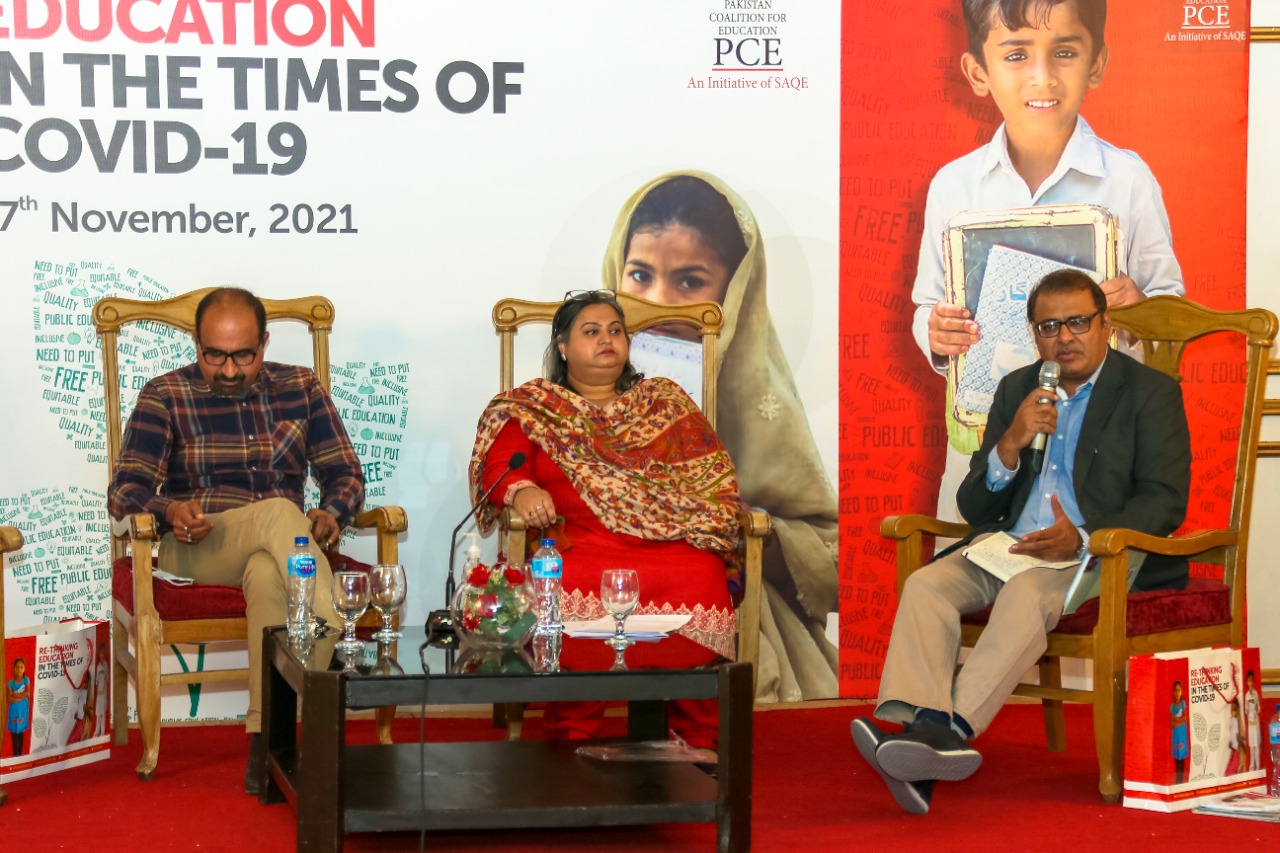 12th Annual Convention: Rethinking of Education in the times of Covid