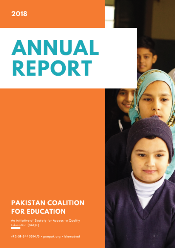 Annual Activity Report 2018